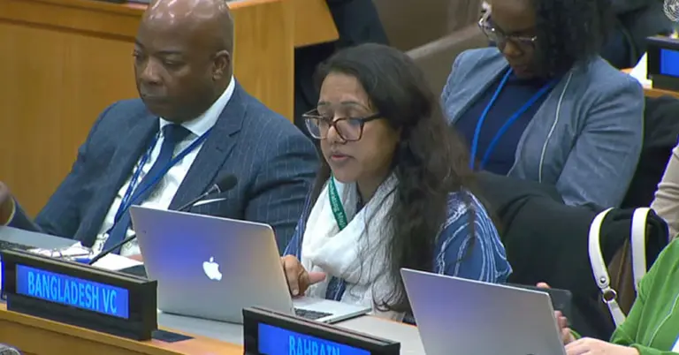 জাতিসংঘে বাংলাদেশ স্থায়ী মিশন